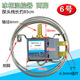 通用型電冰箱冰柜溫控器開關(guān)機(jī)械溫控器調(diào)溫器WDF18/20 WPF22 冰箱溫控器兩邊固定【6號(hào)2腳】 (冰柜用)