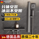 iLeddog【德國】淋浴花灑套裝凈鉛混水閥浴室增壓冷熱淋浴器蓮蓬噴頭全套 【灰色】簡(jiǎn)易分體花灑套裝 凈鉛水路丨分體安裝丨三檔花灑