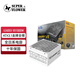 SUPER FLOWER振華 ATX3.1電源 額定1000W LEADEX VII 1000W金牌全模白色 支持5090/9070顯卡 全日系電容