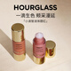 HOURGLASS小滴管液體腮紅顯氣色修容水光彩妝生日禮物送女友 【HOT】#Scene 氧氣白桃 桃粉色 10.3g