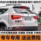 適配東風(fēng)風(fēng)光580后尾燈總成左右后霧燈倒車燈罩后剎車燈殼后杠燈 主駕左【智聯(lián)版尾燈】原車品質(zhì)