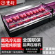 重衍鮮肉展示柜商用賣(mài)豬肉冷藏臥式冰柜水果撈冷柜生鮮牛羊豬肉保鮮柜敞開(kāi)式冷鮮肉展示柜 1.8米直冷 帶玻璃門(mén)省電款【鋁合金】