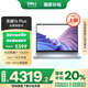 戴爾（DELL）筆記本電腦 靈越16plus 7640 16英寸超輕薄高性能金屬旗艦本【國家補(bǔ)貼20%】 冰川藍(lán) i7-13620H 16G 1T 2.5K 120Hz 高刷屏