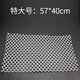 威畢兔子腳墊兔籠墊子寵物腳墊板塑料墊荷蘭豬兔子腳墊防啃咬兔籠配件 特大號腳墊57*40cm（白色）