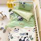 婧麒（JOYNCLEON）幼兒園被子三件套寶寶入園專(zhuān)用兒童床品被套六件套1.5斤墊芯+枕芯 熊貓戲水 【新疆棉七件套】+子母被1+2斤