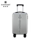 喜來登（SHERIDAN）商務(wù)差旅拉桿箱 多用途行李箱 登機(jī)密碼箱 20寸 銀色 SHX806