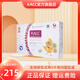 KACC【認(rèn)準(zhǔn)旗艦正品】6.0版紙尿褲拉拉褲T型吸收槽輕薄透氣干爽尿不濕 紙尿褲M(mǎn)碼120片【6-11kg】
