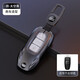 潮盟2025款?yuàn)W迪A6LA4LQ5LA3A7LA8A5鑰匙套新款?yuàn)W迪A6L鑰匙扣鑰匙殼套 A款槍色(配ND皮扣)