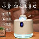 魔小宅教師節(jié)國慶節(jié)女生生日禮物實(shí)用走心高級感送女友裝飾小夜燈擺件 小白熊夜燈 擺件
