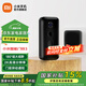 小米（MI）智能門鈴3 2K分辨率 180°超大視野 家用貓眼攝像頭 門前異動通知 手機(jī)查看 遠(yuǎn)程實(shí)時查看 小米智能門鈴3