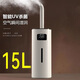 濕擎【24年新品上市】工業(yè)商用加濕器立式辦公室家用客廳殺菌加濕器落地大容量落地式超大大霧量大面積 恒濕殺菌款【15L-雙核驅(qū)動】