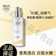 玉蘭油（OLAY）水感透白光曜水凝乳 煙酰胺減黃氣提亮膚色補水保濕 OLAY水感透白抗糖乳液100ml