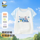 史努比（SNOOPY）童裝兒童T恤短袖男女童半袖上衣中小童棉質(zhì)休閑外出衣服夏季新款