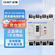 正泰（CHNT） 塑殼漏電保護器380V NM1LE-125S/4300A 63A 京東自營(yíng)正品63A正泰四相漏電保護器空開(kāi)帶漏保
