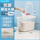茶花銀離子抗菌密封米桶面粉儲(chǔ)存罐防蟲(chóng)防潮米缸儲(chǔ)米箱大米收納盒 20斤裝【抗菌款-米桶】