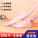 庭好一次性腳套腳膜套塑料護理足療袋泡腳試鞋長(cháng)筒足套200只帶固定貼