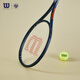 威爾勝（Wilson）官方法網(wǎng)聯(lián)名全碳素一體專(zhuān)業(yè)網(wǎng)球拍男女單人網(wǎng)球拍 SHIFT 99 2號柄-WR174311U2