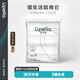 優(yōu)百納抽繩手提收口垃圾袋大號加厚塑料袋可光降解A系列18L至30L(90個)