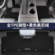 盛島2025款廣汽埃安YPLUS腳墊AIONY專(zhuān)用埃安Y全包圍24汽車(chē)用品TPE地墊 雙層【TPE腳墊+黑色美妮絨】 2021-2025款廣汽埃安 Y Plus