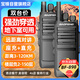 寶鋒（BAOFENG）【雙臺(tái)裝】BF-898PLUS對(duì)講機(jī)小機(jī)小型迷你戶外10公里寶鋒手臺(tái)大功率器室內(nèi)一對(duì)