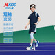 特步（XTEP）童裝男童速干短袖polo衫套裝2025夏季新款兒童休閑短褲衣服兩件套 深奧藍 160