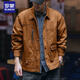 羅蒙（ROMON）365g重磅復古美式工裝夾克男春秋季寬松硬漢獵裝休閑外套男 焦糖 L 適合135-155斤 適合135-155斤