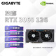技嘉RTX2060S/2070S/3060/3070/Ti電競臺式機游戲光追4K高清獨立顯卡 技嘉RTX3060 12G 30系裝機測試卡