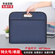 賦瑞會(huì )議文件袋文件包手提辦公商務(wù)公文包公文袋B4雙層拉鏈手提袋防水牛津布帆布包帆布袋可定制logo B單層【特大號 可放兩條和天下】 10個(gè)/包