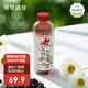 可可滿分黑枸杞杭白菊 零糖零脂零卡植物飲料中式水飲品整箱裝 500ml*15瓶