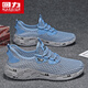 回力男鞋夏季透氣薄款鏤空網(wǎng)鞋運動休閑網(wǎng)面輕便椰子鞋 藍色  42 