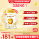 伊利金領(lǐng)冠育護(hù)1段900g嬰兒配方奶新國標(biāo) 1段 900g 育護(hù)*4