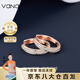 Vana圓圈耳環(huán)女生銀耳扣耳飾氣質(zhì)七夕情人節(jié)禮物送女朋友老婆 玫瑰金色