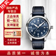 【二手99新】全套萬國（IWC）男表飛行員系列小王子黑桃A馬克20二十二手手表自動機械奢侈 23年全套盒卡 IW328203  40mm