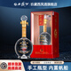 西鳳酒原廠(chǎng)52度年份封藏鳳香型純糧白酒節日送禮婚宴宴請高度白酒整箱 52度 500mL 1瓶 【內置帆船】金尊款
