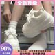 元蓓盈白色運(yùn)動(dòng)鞋女秋季松糕厚底小白鞋圓頭系帶面包板鞋增高休閑鞋子女 白色升級(jí)款 36 標(biāo)準(zhǔn)尺碼