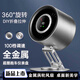 Mros潮弄高級(jí)桌面鋁合金屬小風(fēng)扇100檔高速渦輪風(fēng)扇360度旋轉(zhuǎn)折疊臺(tái)式小風(fēng)扇USB長(zhǎng)續(xù)航家用辦公電風(fēng)扇 鈦銀色 【全金屬可旋轉(zhuǎn)折疊、4000毫安充插兩用】