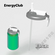 筏芯帶吸管易拉罐杯蓋防漏水彈跳EnergyClub魔爪飲料便攜式防溢磨砂安 白灰色