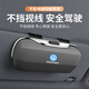 紳創(chuàng  )車(chē)載眼鏡盒遮陽(yáng)板放置收納墨鏡盒汽車(chē)眼鏡夾架穩固防抖太陽(yáng)眼鏡盒 大眾標【時(shí)尚灰】車(chē)載眼鏡盒