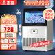 志高制冰機(jī)商用制冰機(jī)商用大型方塊制冰機(jī)大型制冰機(jī)接桶裝水奶茶店制冰機(jī)商用大容量全自動小型制冰機(jī) 【小型款】32冰格I兩用款l產(chǎn)56KG