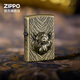 ZIPPO打火機防風(fēng)煤油之寶虎睛官方原裝高端生日禮物送男友精選禮物 仿古銅