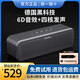 寶格聲S9德國無線藍牙音箱高音質(zhì)家用3d環(huán)繞hifi發(fā)燒級重低音炮戶外便攜式大音量手機電腦可插卡音響 鈦灰色 官方標配 音箱+充電線+音頻線