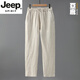 JEEP SPIRIT高端純亞麻直筒長(zhǎng)褲男士透氣復(fù)古高端棉麻夏季休閑褲寬松純色褲子 156-亞麻色 L 【110-140斤】