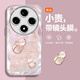 露思嘉 適用OPPOFindX8手機殼pro波浪邊框葫蘆x7/x6/x5鏡頭全包保護套2025新女輕奢防摔氣質小眾 波浪邊葫蘆A粉-自帶鏡頭膜+全屏膜 FINDX6PRO