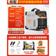 松勒315工業(yè)款電焊機小型家用逆變焊機 兩用雙電壓手提式焊機純銅 工業(yè)六板機 315升級全網(wǎng)通 標配