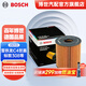 博世（BOSCH）長效機(jī)油濾芯機(jī)濾清器格0562適配雪鐵龍C4世嘉標(biāo)致308福特全順等 機(jī)油濾芯