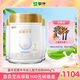 蒙牛（MENGNIU）初愛(ài)牛牛嬰幼兒配方奶粉3段 12-36個(gè)月齡三段800g 三段800g*3罐（12-36個(gè)月齡）