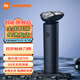 小米（MI）米家電動(dòng)剃須刀S101 快刀客18刀快速剃須 快速充電長(cháng)續航全身水洗Type-接口充電 米家電動(dòng)剃須刀S101暮光藍