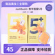 NUMBUZIN韓國numbuzin12345號數(shù)字補水緊致收縮毛孔舒緩鎮(zhèn)靜面膜數(shù)字棉膜 5號面膜（VC提亮）