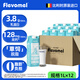 風(fēng)車牧場比利時進(jìn)口3.8g乳蛋白高鈣脫脂純牛奶 1L*12盒 牛奶整箱 128mg鈣