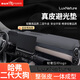御山河哈弗二代大狗中控臺(tái)墊三代h6國(guó)潮版m6plus汽車儀表臺(tái)防曬墊避光墊 二代大狗-有抬顯【真皮-無(wú)痕】 前墊
